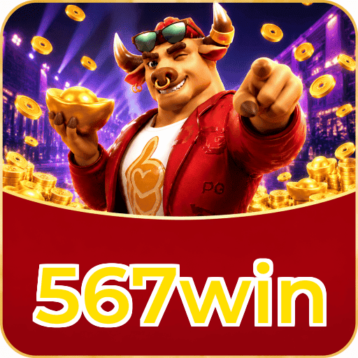 567win Segurança Logo 1