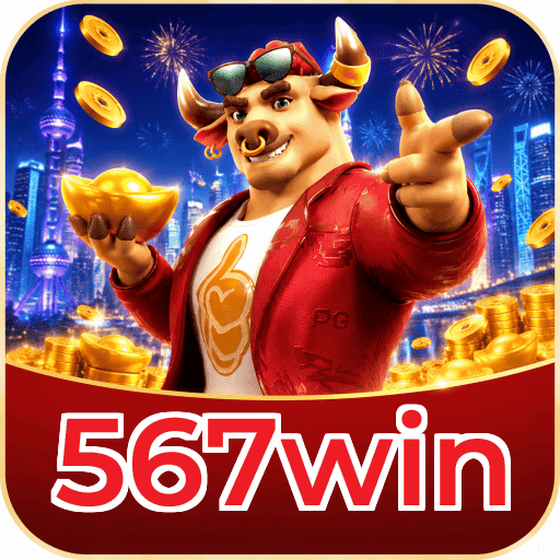 567win Segurança Logo 2